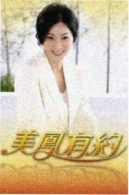 小说我在旧巷开书店封面