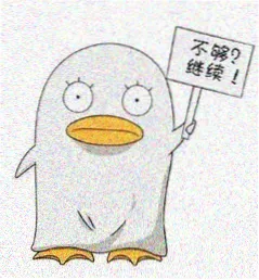 读者南岸旧码头头像